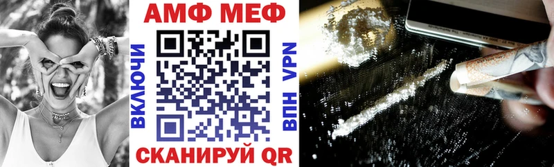 hydra tor  цены   Кизел  АМФ 98% 