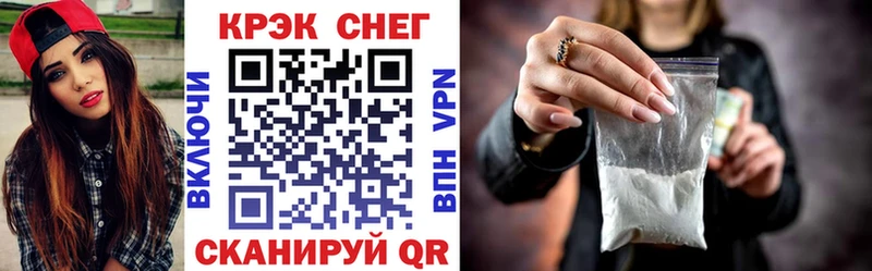 хочу наркоту  Кизел  Cocaine VHQ 