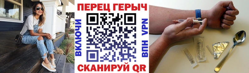 гидра как зайти  Кизел  ГЕРОИН белый 