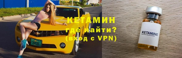 прущие крисы Балабаново