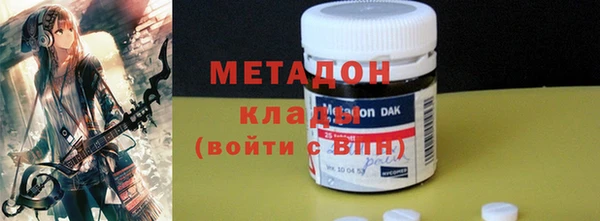а пвп мука Балахна