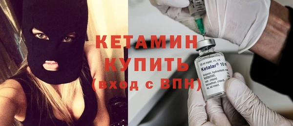 а пвп мука Балахна