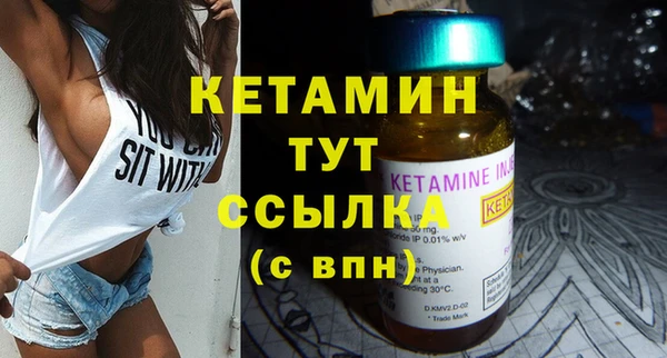 а пвп мука Балахна
