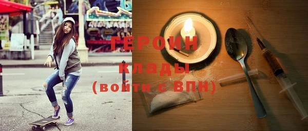 крисы Баксан