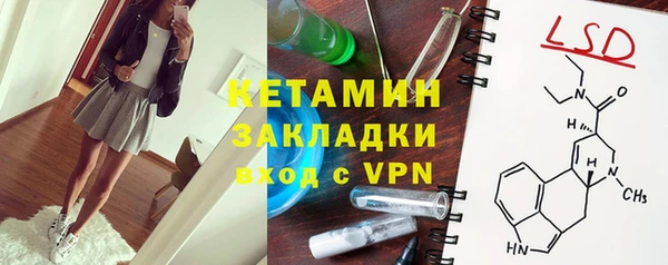 мефедрон VHQ Аркадак
