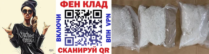 Метамфетамин Декстрометамфетамин 99.9%  Кизел 