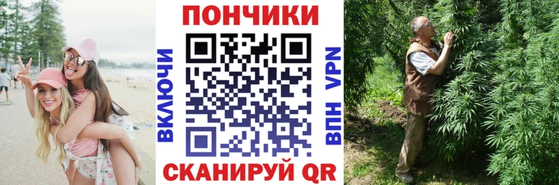 Канабис марихуана купить наркотик Кизел